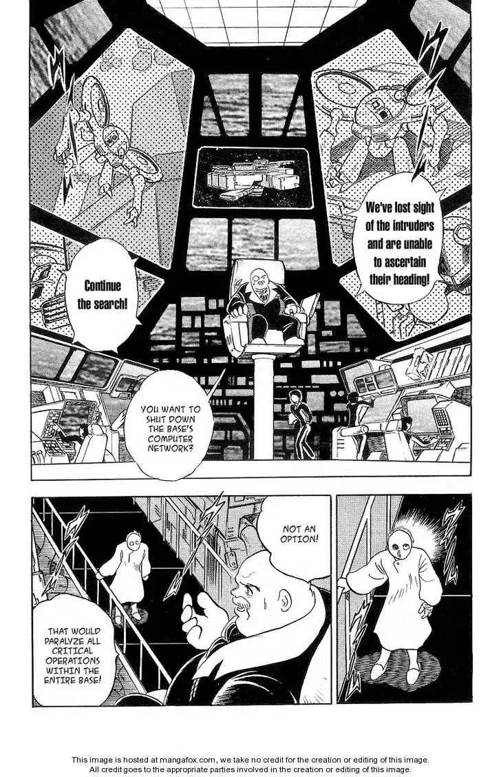 Mobile Suit Crossbone Gundam Chapter 2.1 17